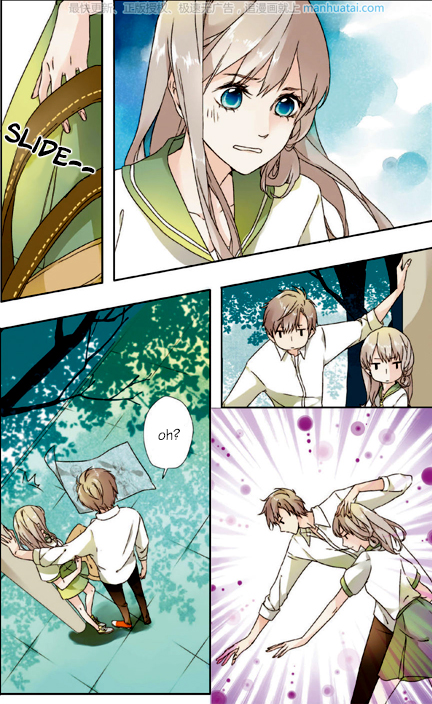 Love Is a Cherry Color The secret (part. 2) 第8页