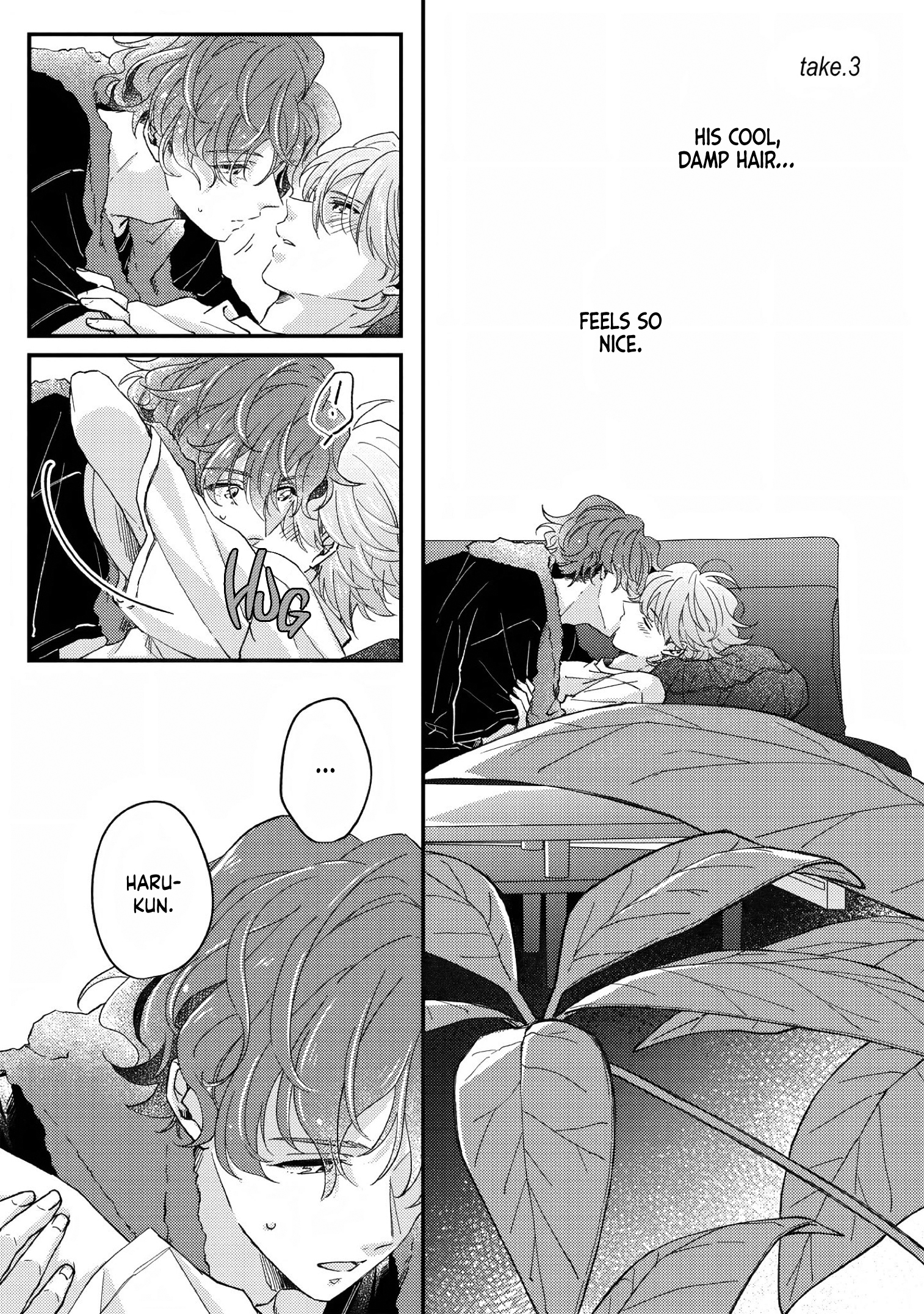 Virtual-kun wa Otonari-san kara Nigetai Vol. 1 Ch. 3 第3页
