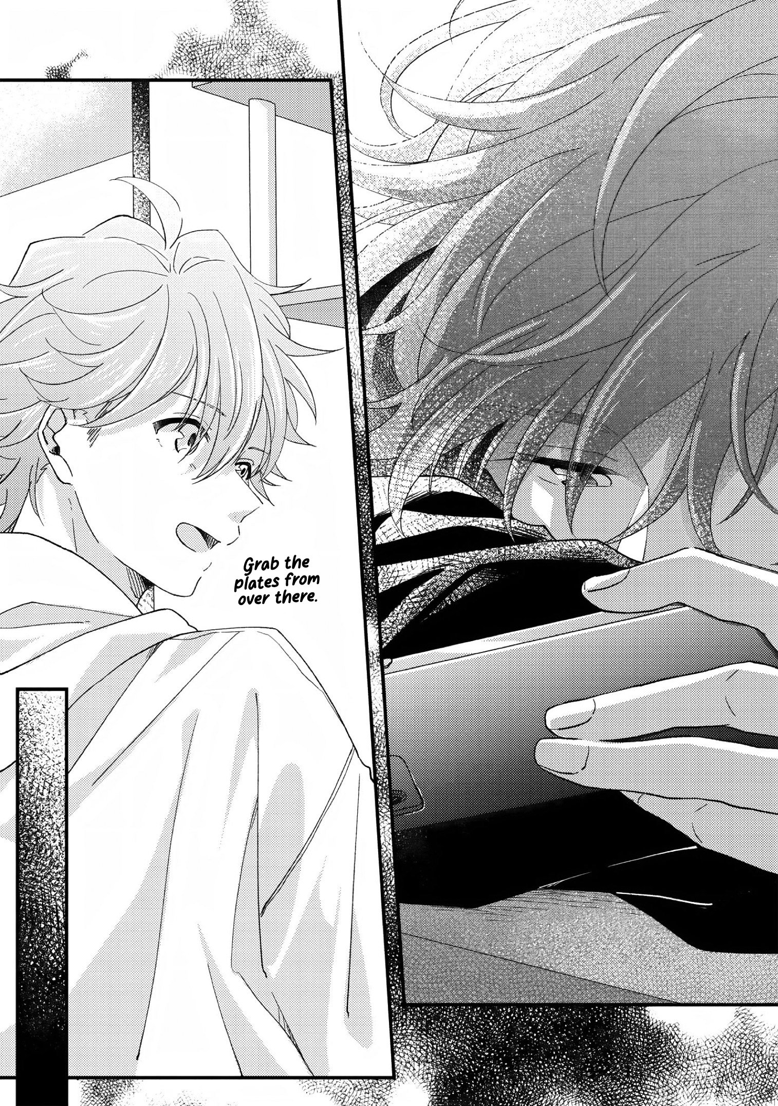 Virtual-kun wa Otonari-san kara Nigetai Vol. 1 Ch. 3 第23页