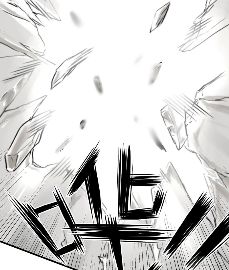 King Started King 第22页