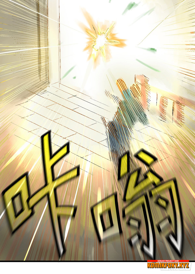 King Started King 第38页