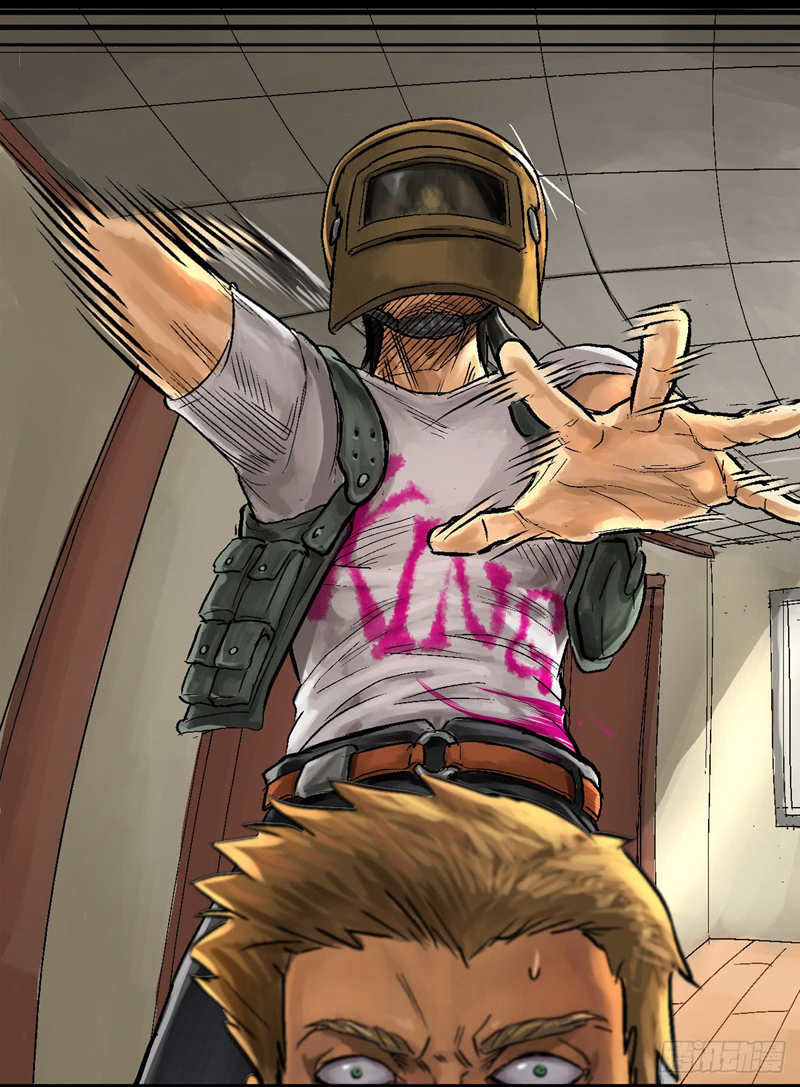 King Started King 第42页