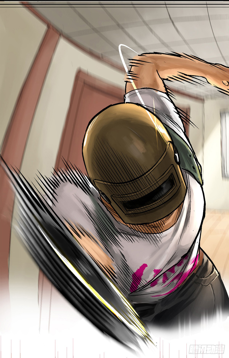 King Started King 第43页
