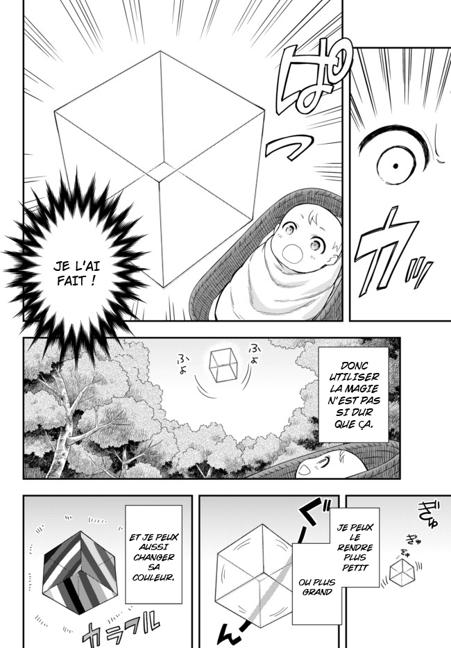 Jitsu wa Ore, Saikyou deshita? Je commence en bas de l'échelle après avoir été réincarné 第21页