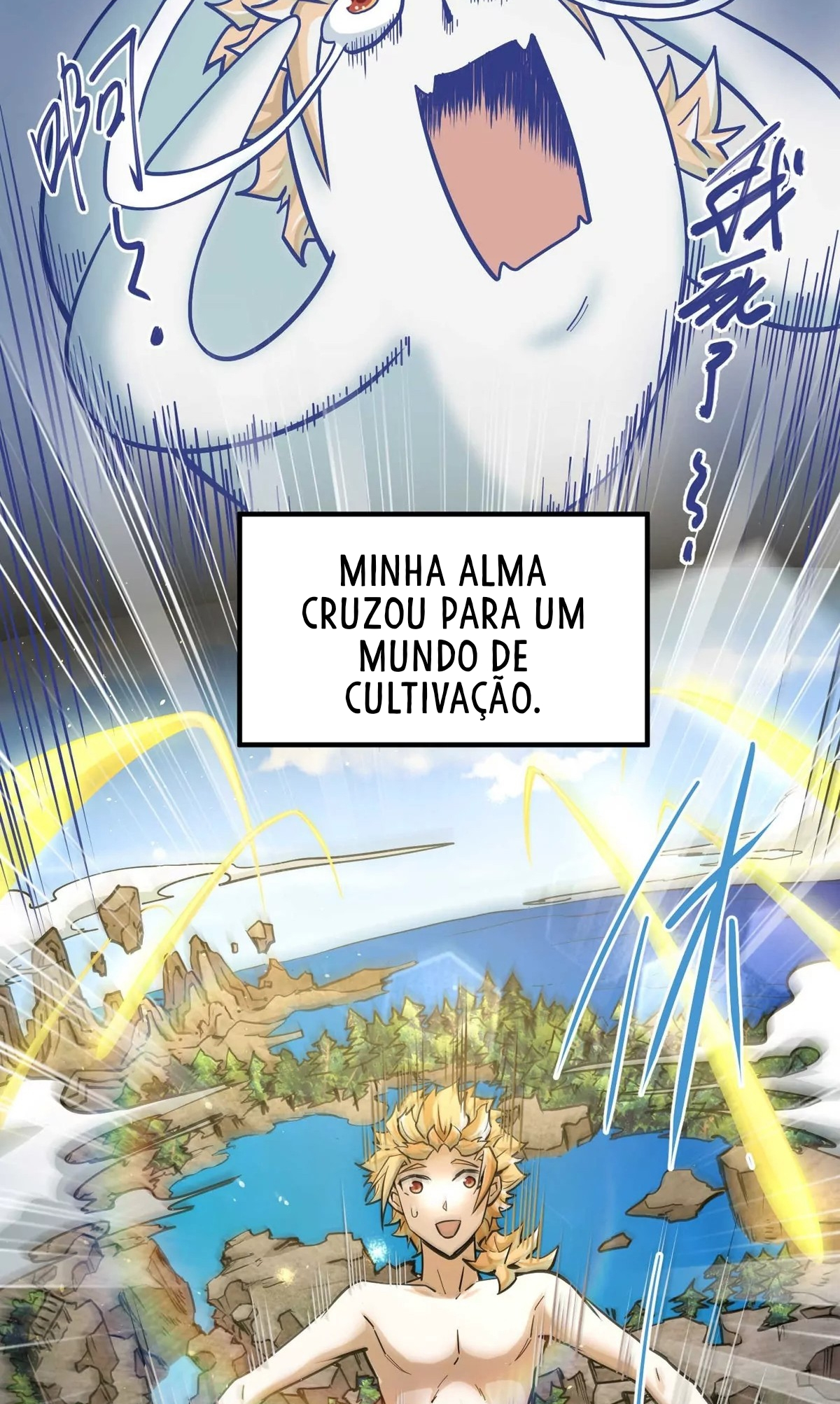 The Strongest Sect of All Times Ch. 1 第13页
