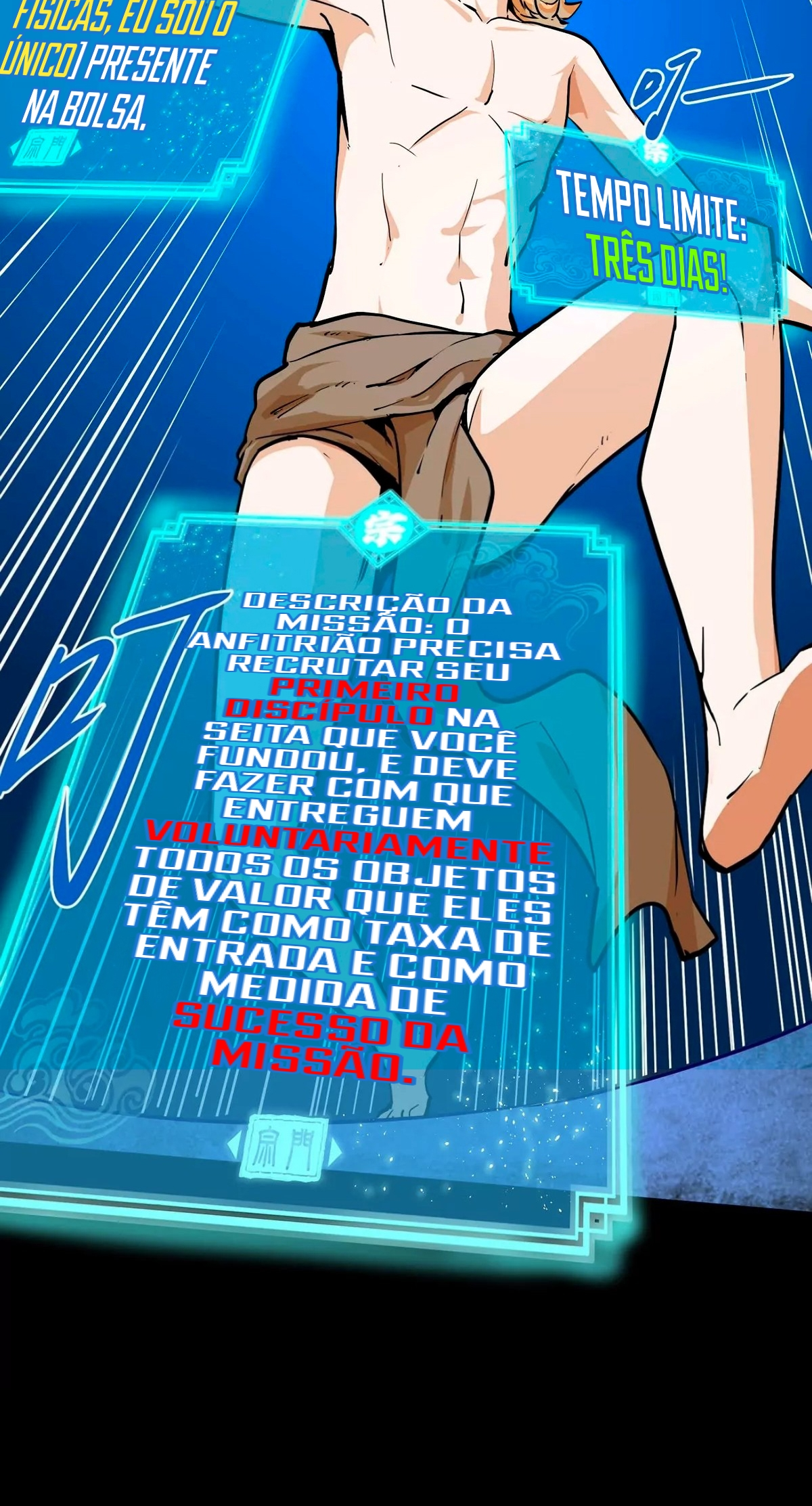 The Strongest Sect of All Times Ch. 1 第21页