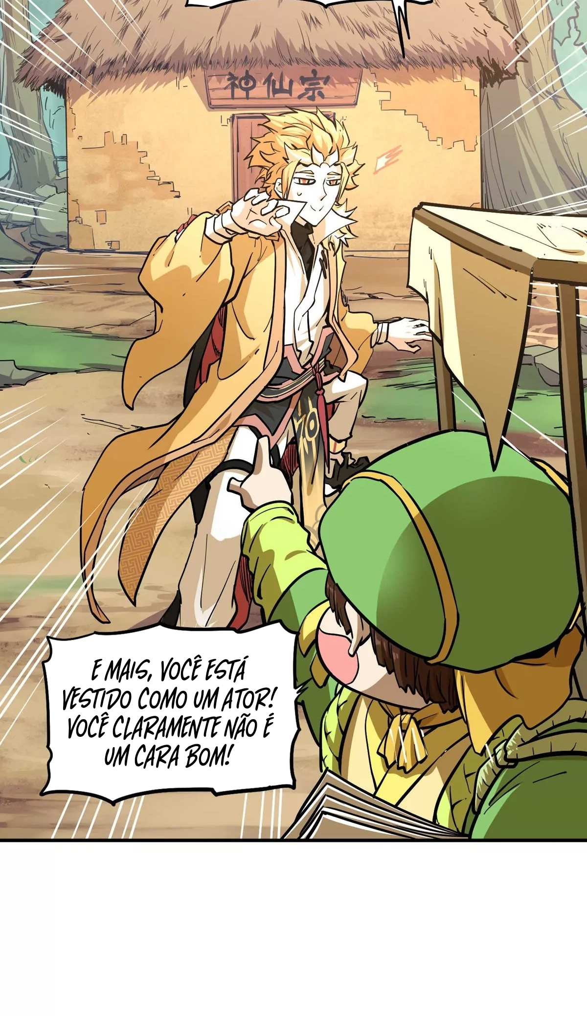 The Strongest Sect of All Times Ch. 1 第28页