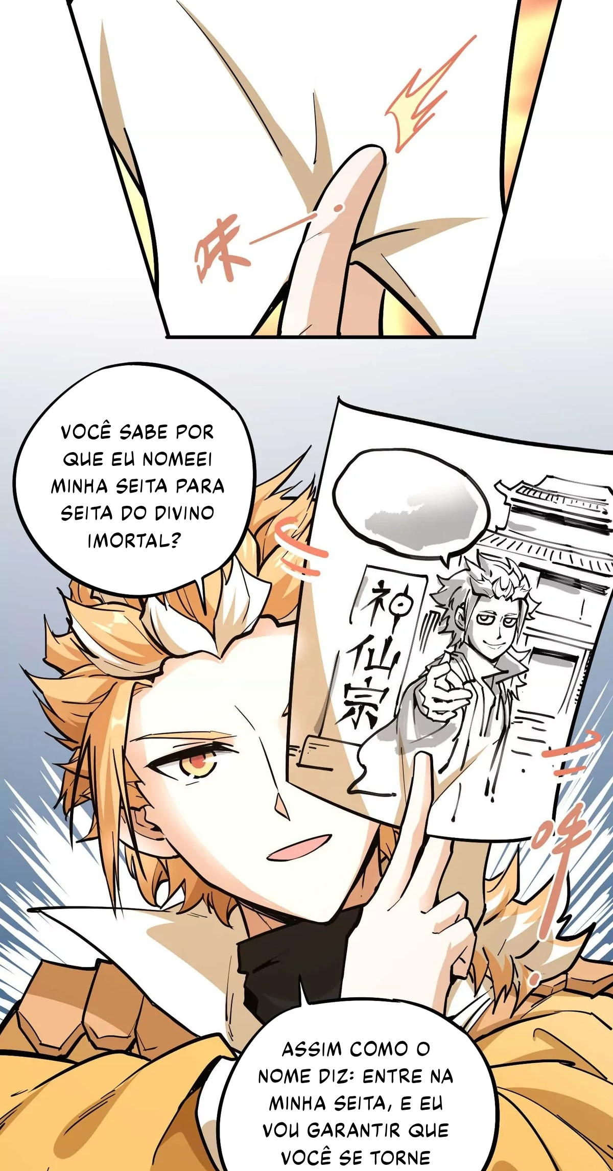 The Strongest Sect of All Times Ch. 1 第31页