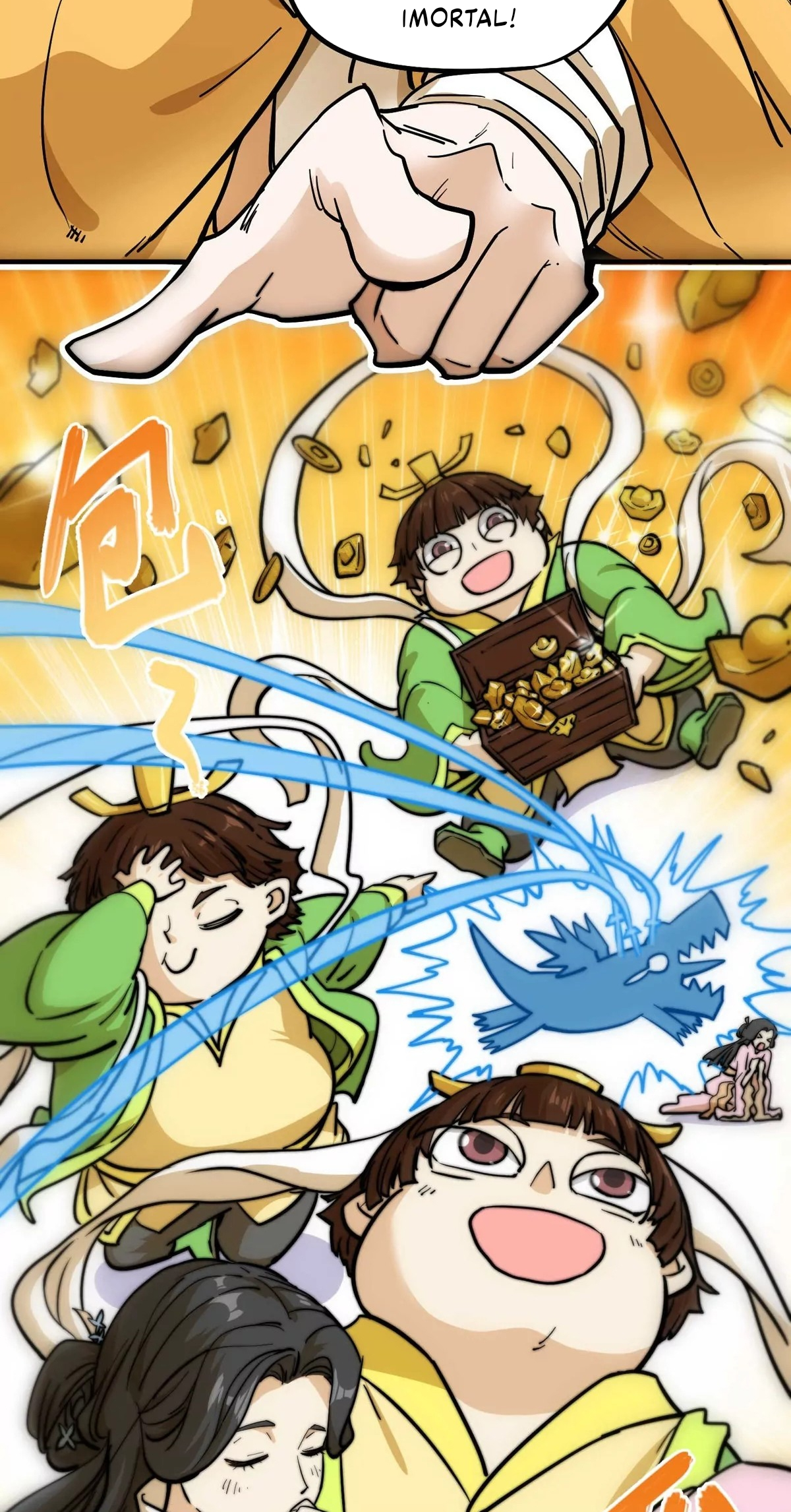 The Strongest Sect of All Times Ch. 1 第32页