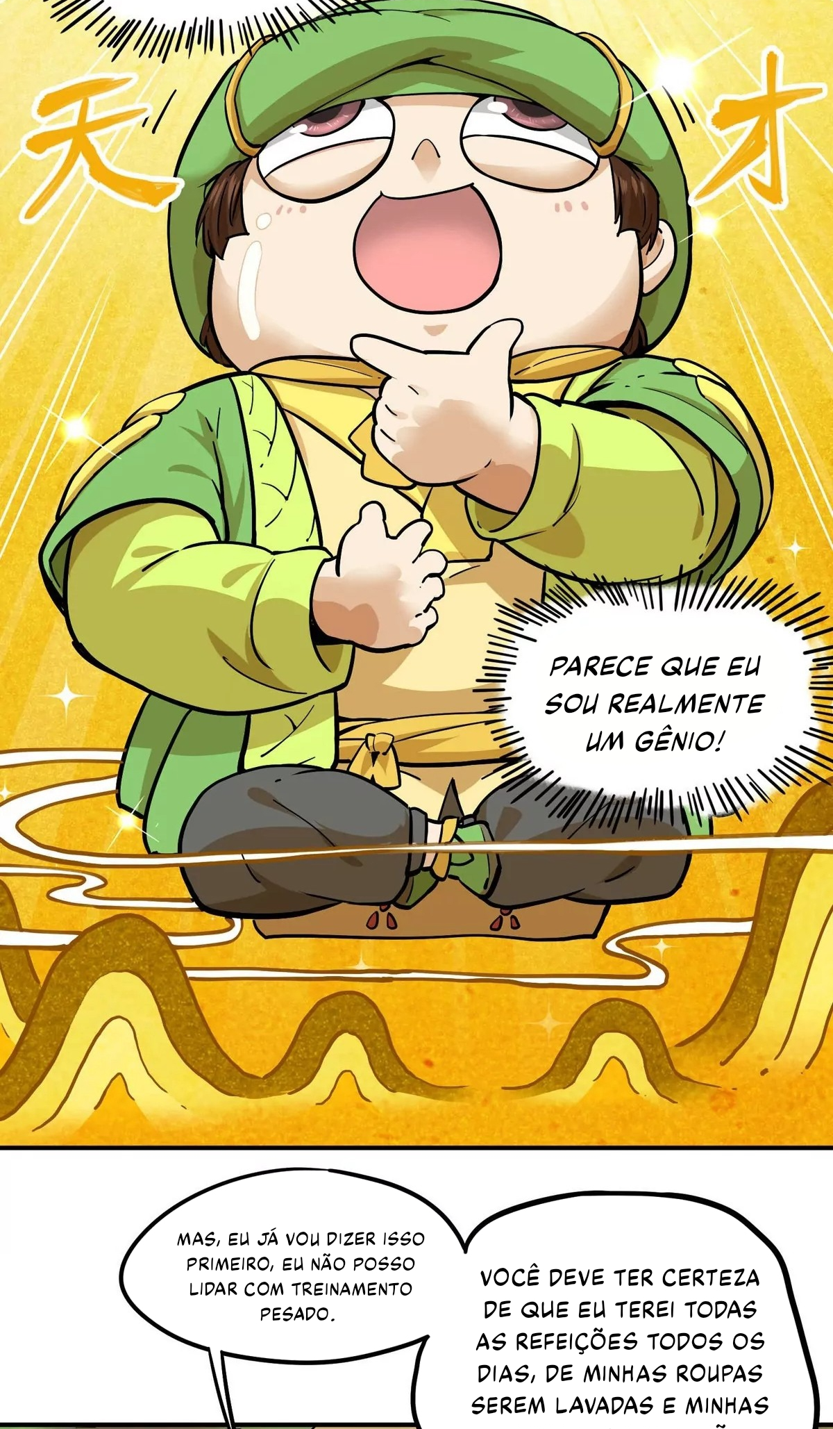 The Strongest Sect of All Times Ch. 1 第38页