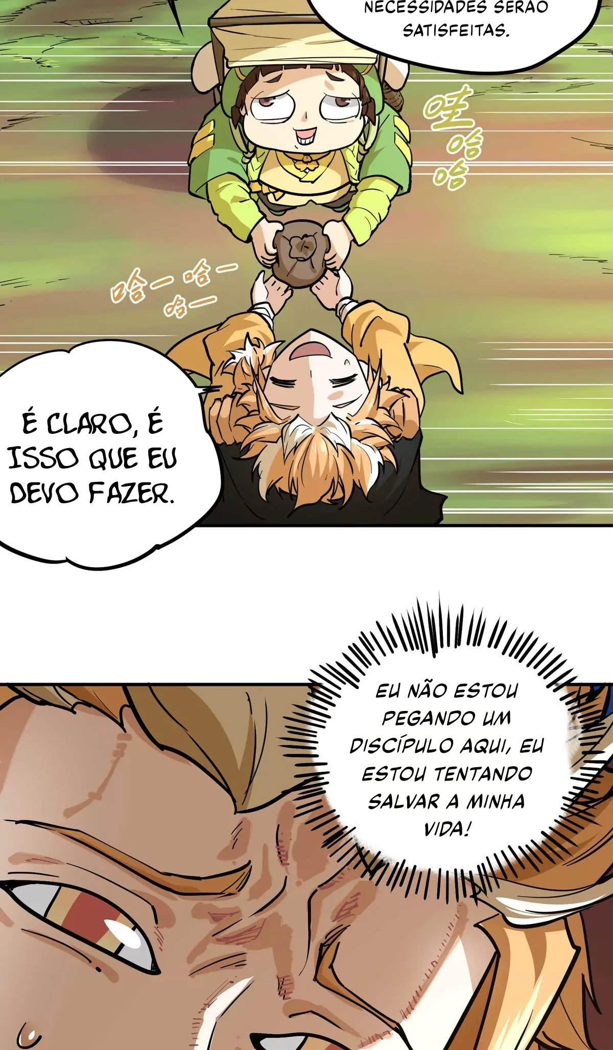 The Strongest Sect of All Times Ch. 1 第39页