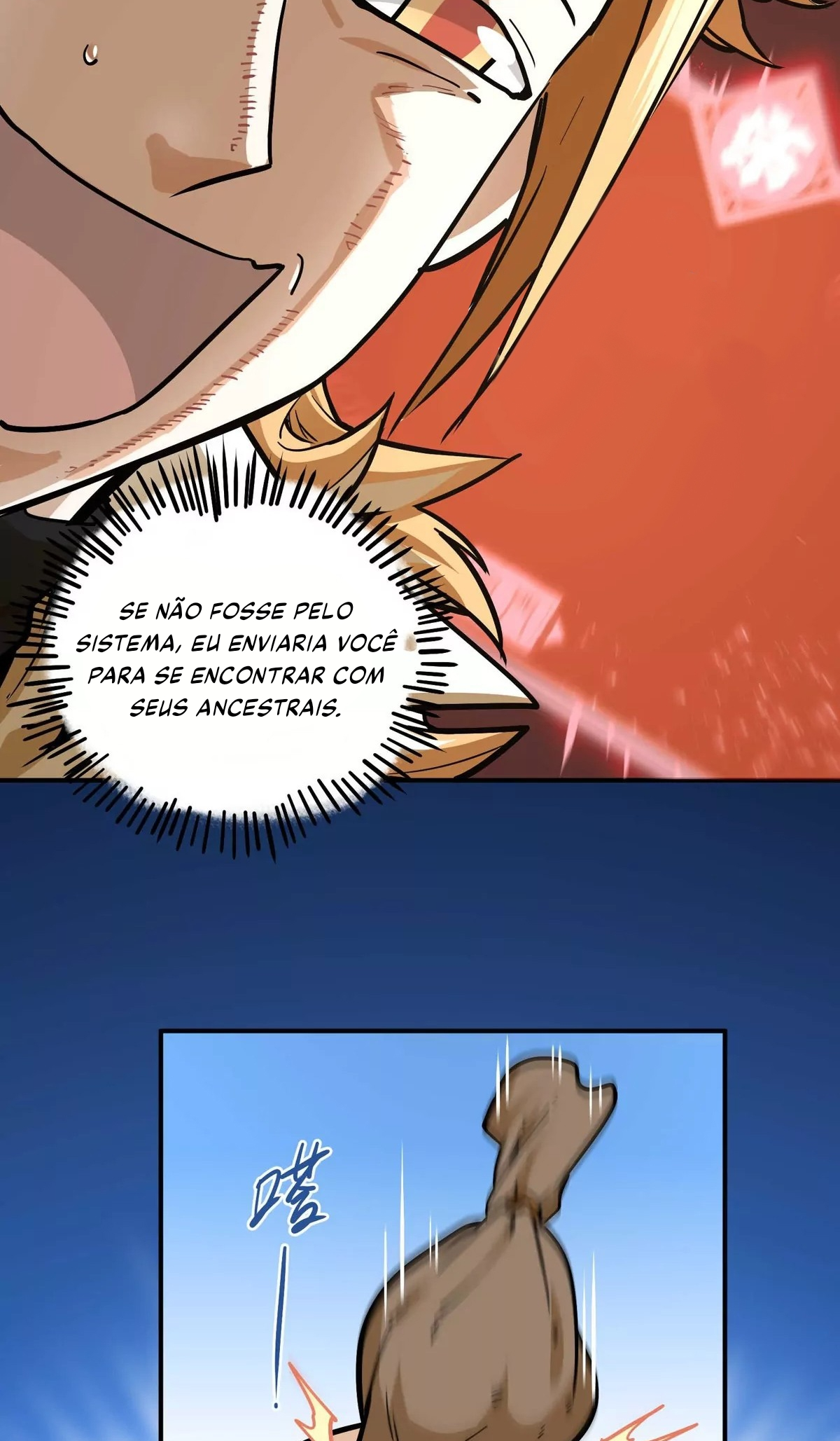 The Strongest Sect of All Times Ch. 1 第40页