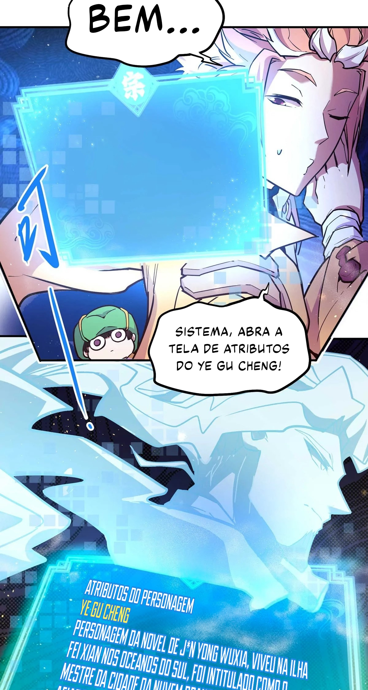 The Strongest Sect of All Times Ch. 1 第71页