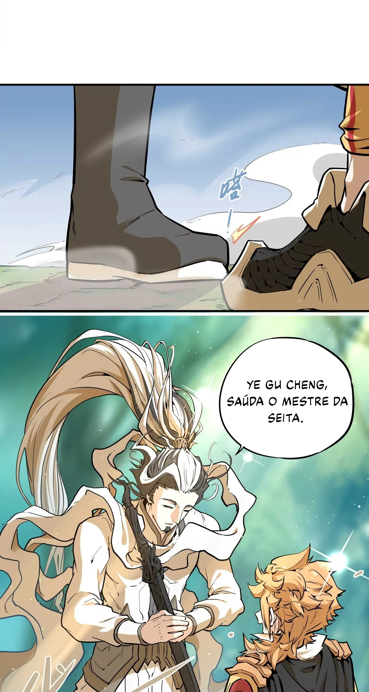 The Strongest Sect of All Times Ch. 1 第75页