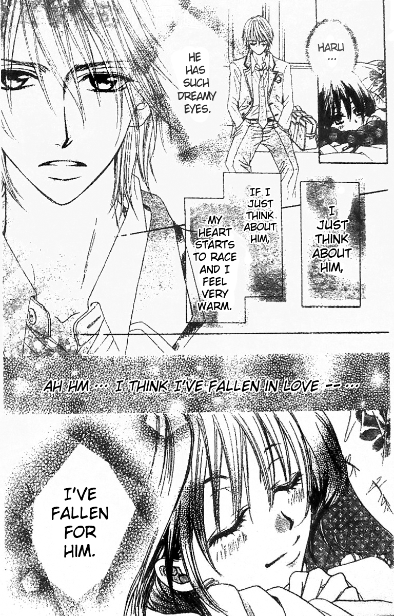 Tsuugaku Densha - Kimi to Boku no Heya Vol. 1 Ch. 1 第13页