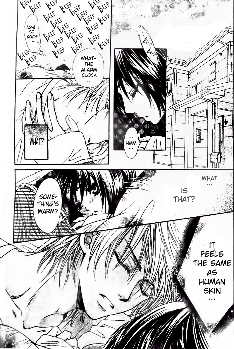 Tsuugaku Densha - Kimi to Boku no Heya Vol. 1 Ch. 1 第14页