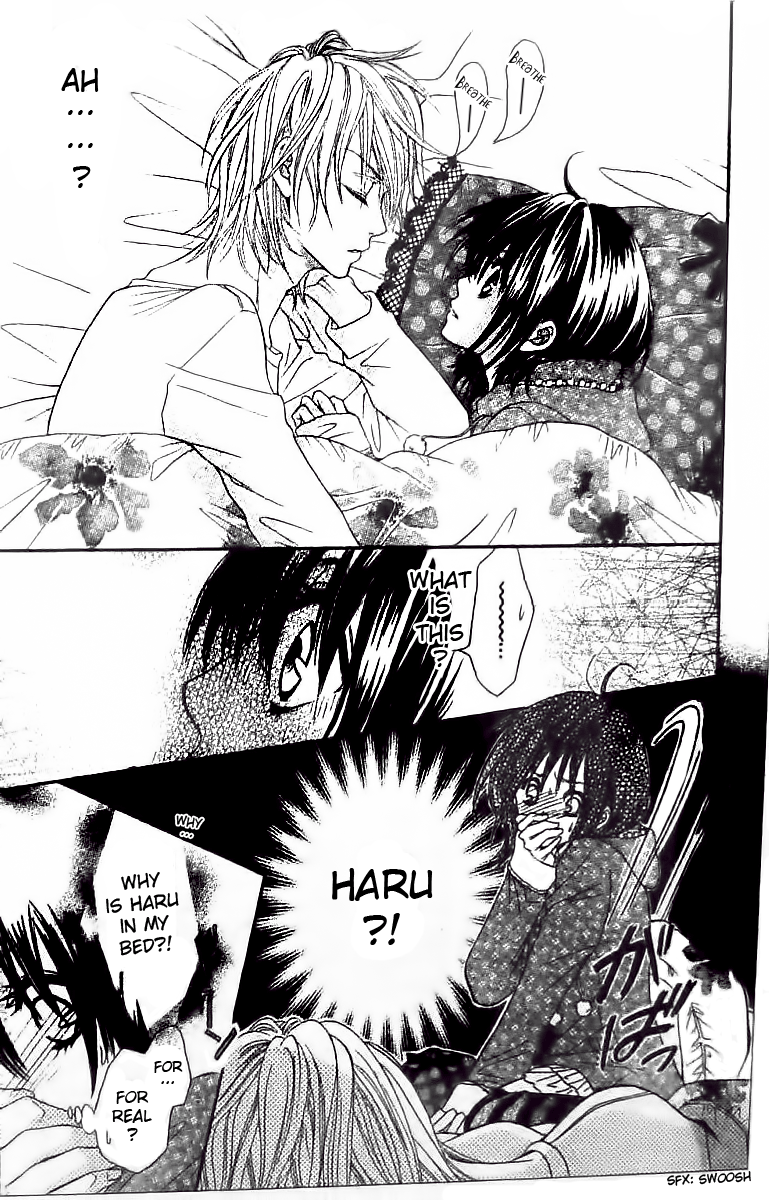 Tsuugaku Densha - Kimi to Boku no Heya Vol. 1 Ch. 1 第15页