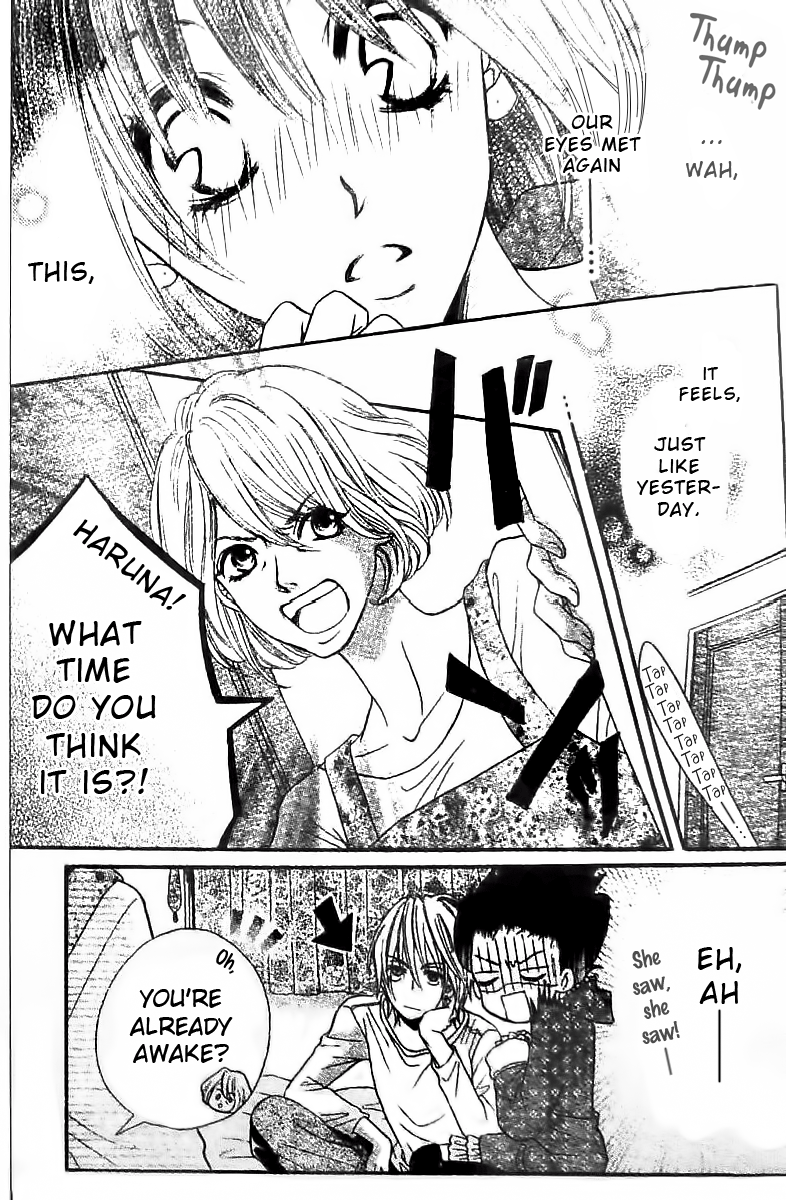 Tsuugaku Densha - Kimi to Boku no Heya Vol. 1 Ch. 1 第17页