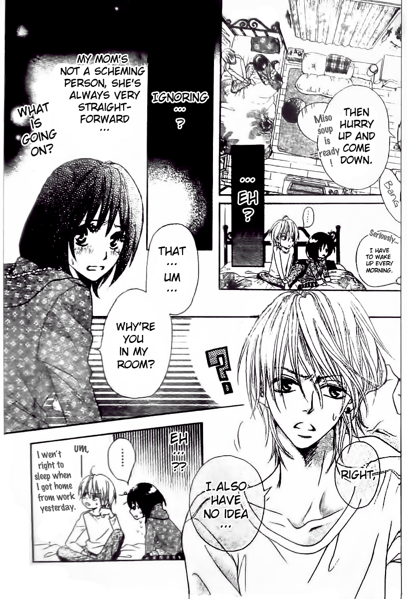 Tsuugaku Densha - Kimi to Boku no Heya Vol. 1 Ch. 1 第18页