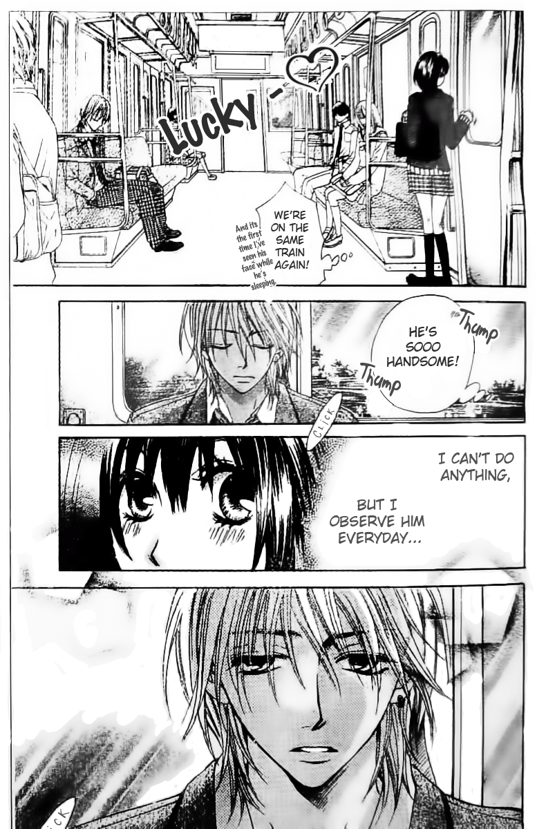 Tsuugaku Densha - Kimi to Boku no Heya 第3页