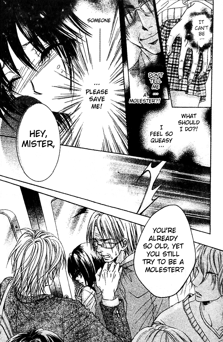 Tsuugaku Densha - Kimi to Boku no Heya Vol. 1 Ch. 1 第23页