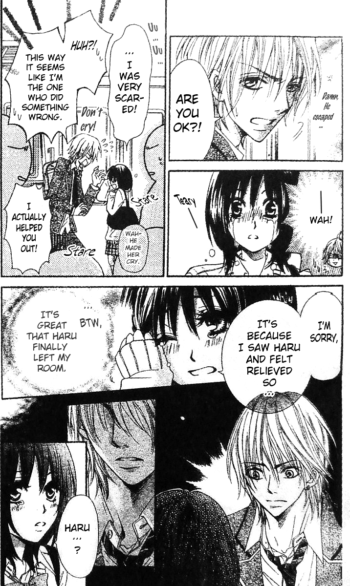 Tsuugaku Densha - Kimi to Boku no Heya Vol. 1 Ch. 1 第25页