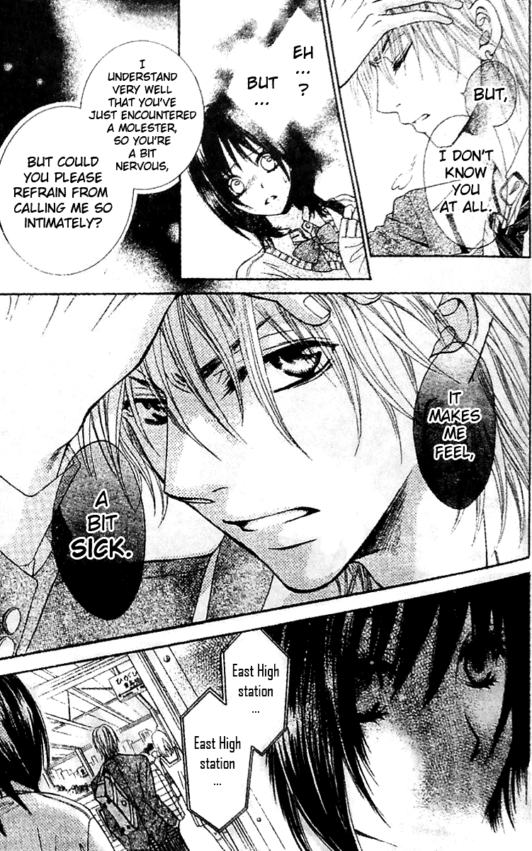Tsuugaku Densha - Kimi to Boku no Heya Vol. 1 Ch. 1 第27页
