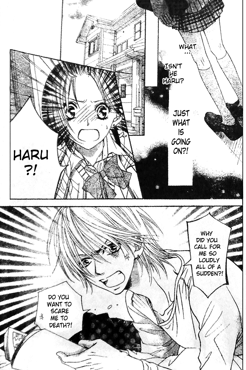 Tsuugaku Densha - Kimi to Boku no Heya Vol. 1 Ch. 1 第28页