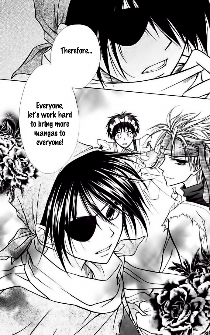 Tsuugaku Densha - Kimi to Boku no Heya Vol. 1 Ch. 1 第35页