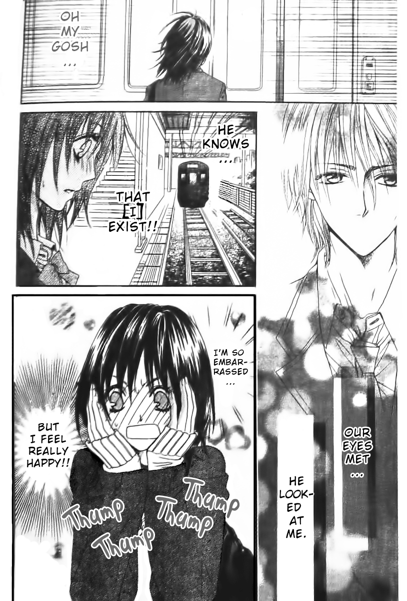 Tsuugaku Densha - Kimi to Boku no Heya 第6页