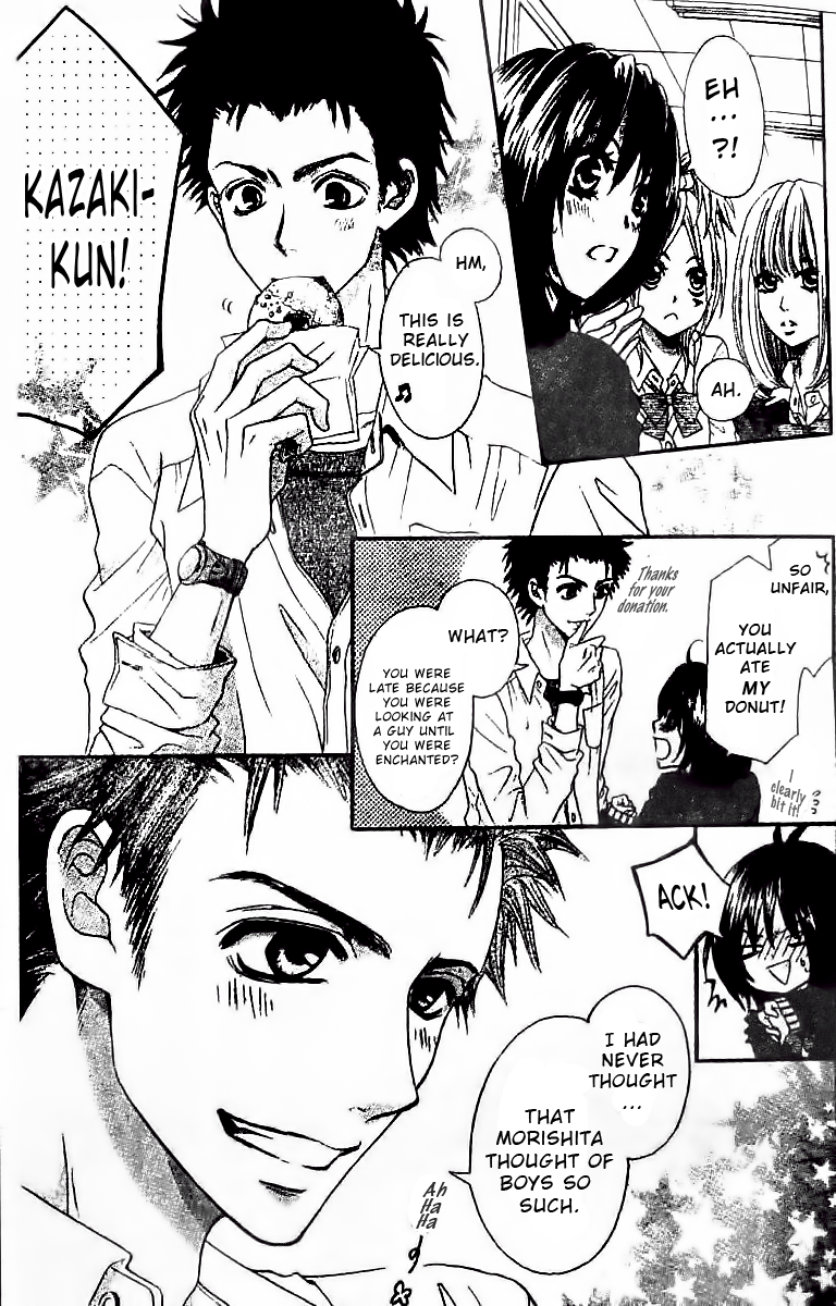Tsuugaku Densha - Kimi to Boku no Heya Vol. 1 Ch. 1 第9页
