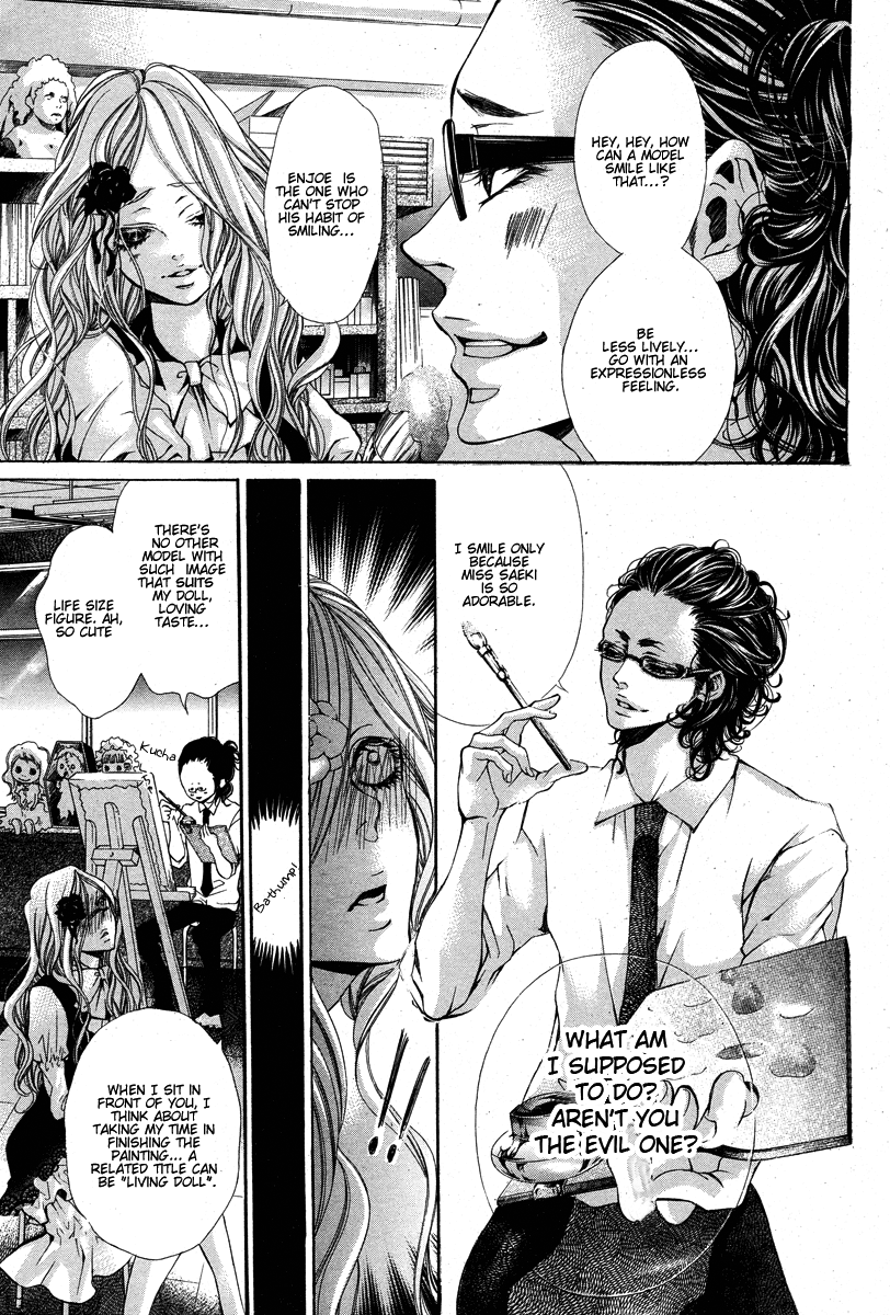 Hana wa Knife wo Mi ni Matou 第8页