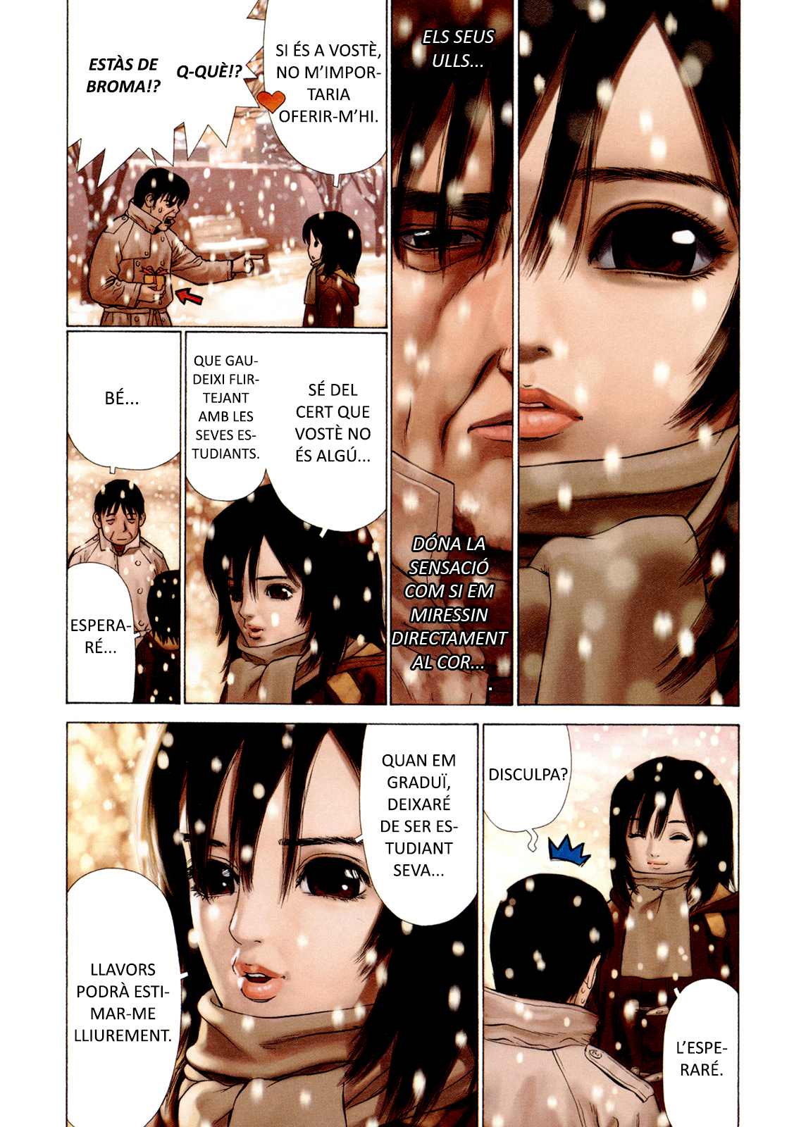 Boichi Original SF Short Story Collection Regal 第2页