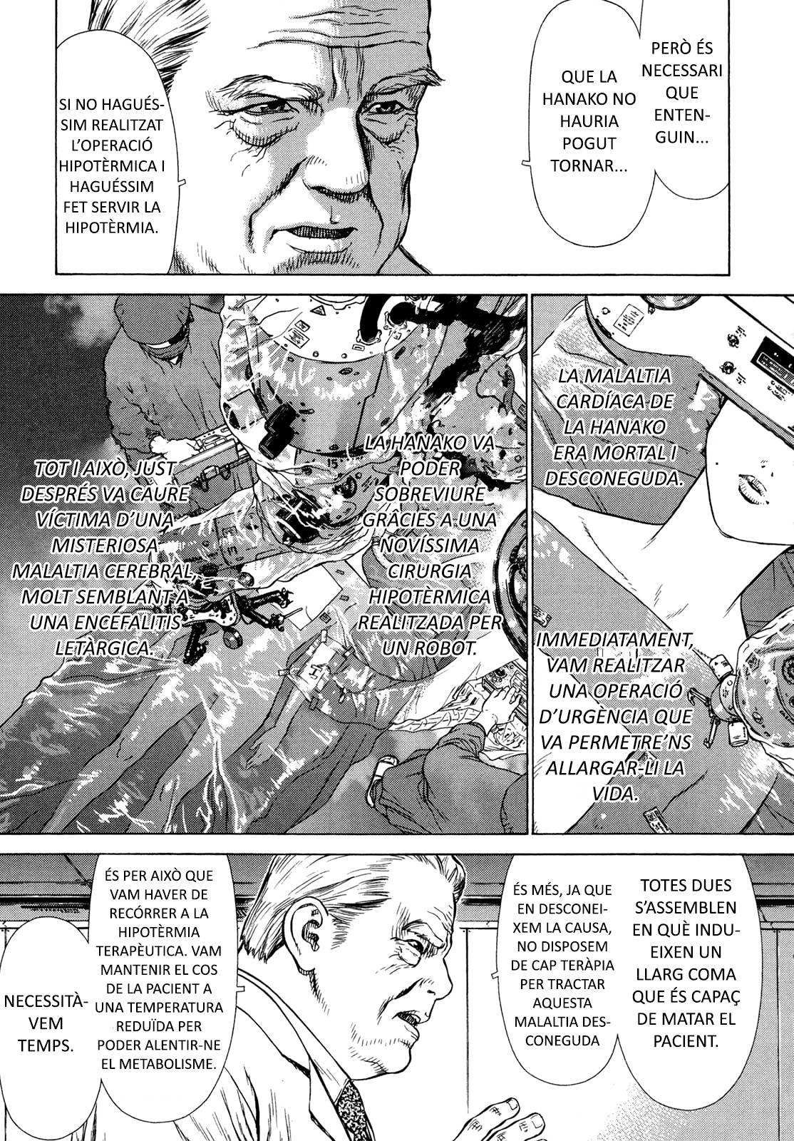 Boichi Original SF Short Story Collection Regal 第11页
