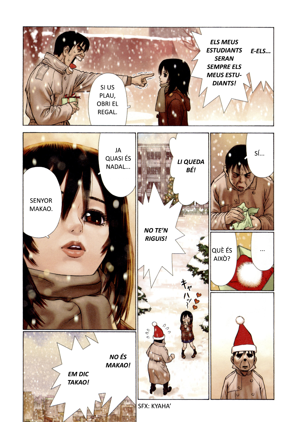 Boichi Original SF Short Story Collection Regal 第3页