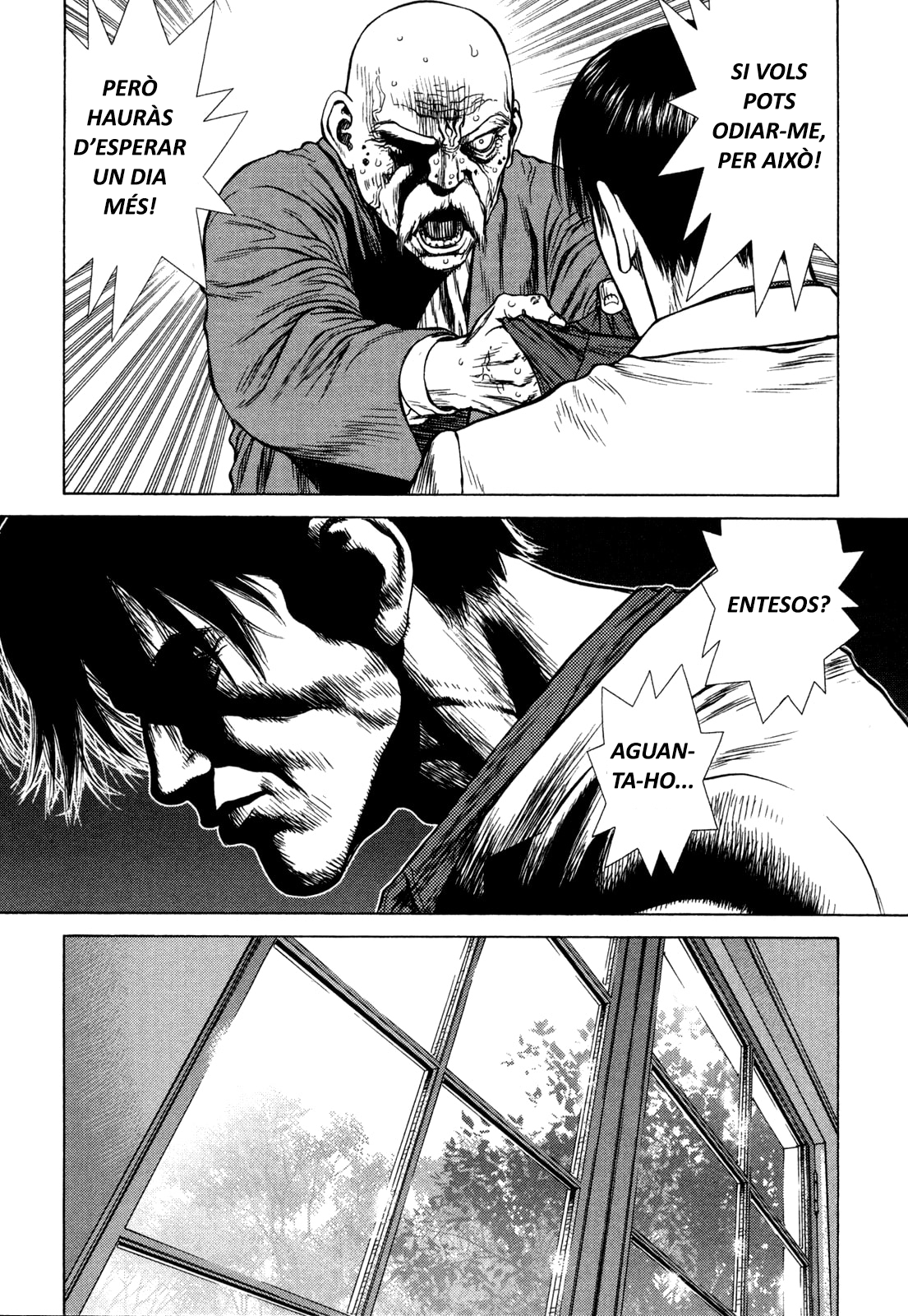 Boichi Original SF Short Story Collection Regal 第24页