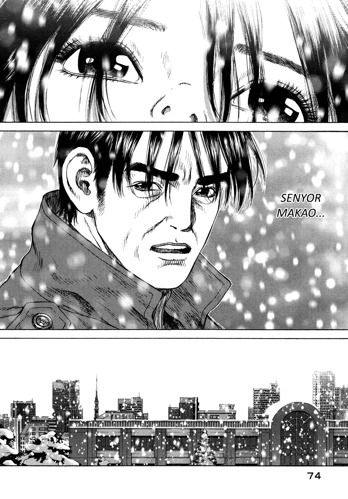 Boichi Original SF Short Story Collection Regal 第28页