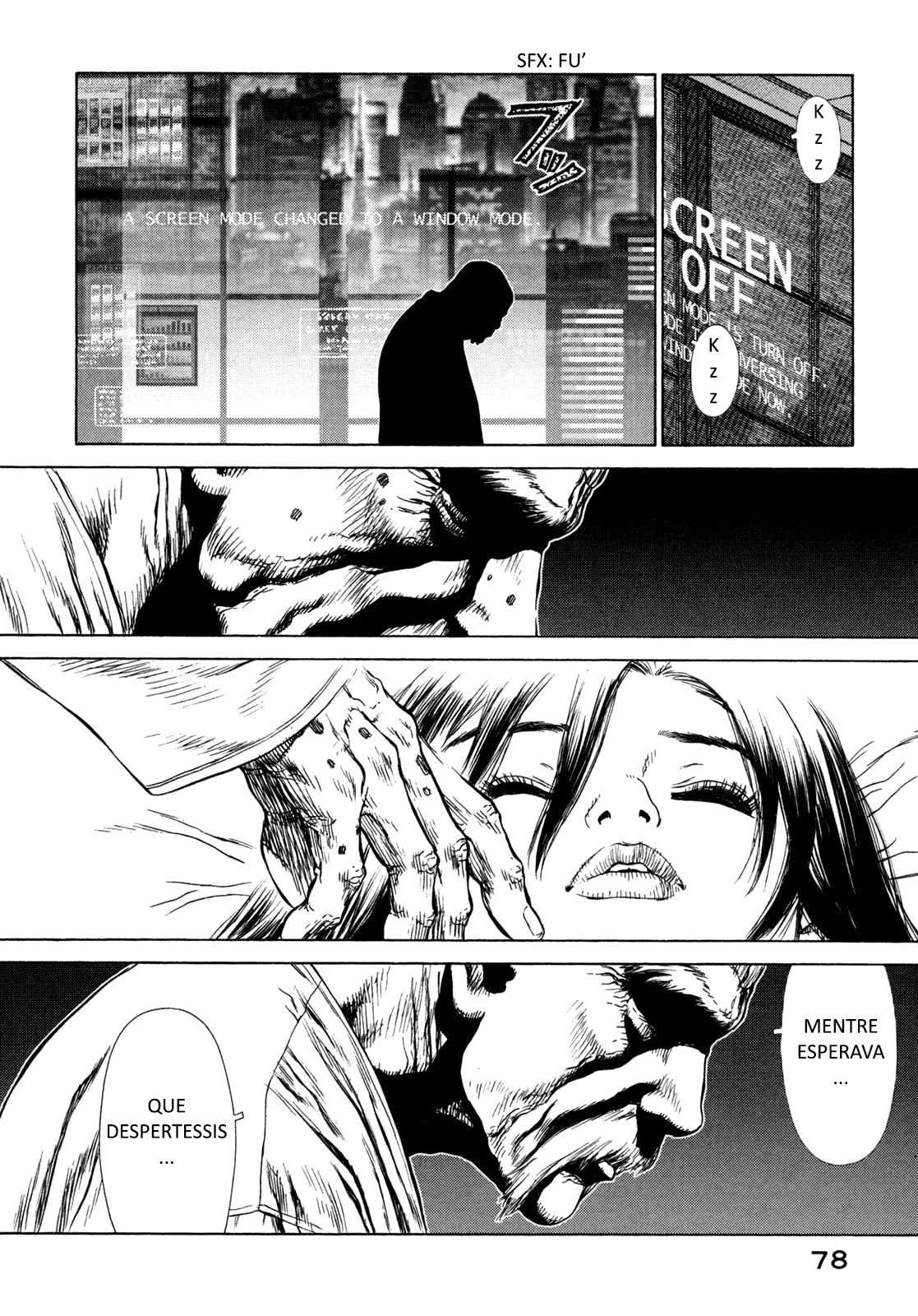 Boichi Original SF Short Story Collection Regal 第32页