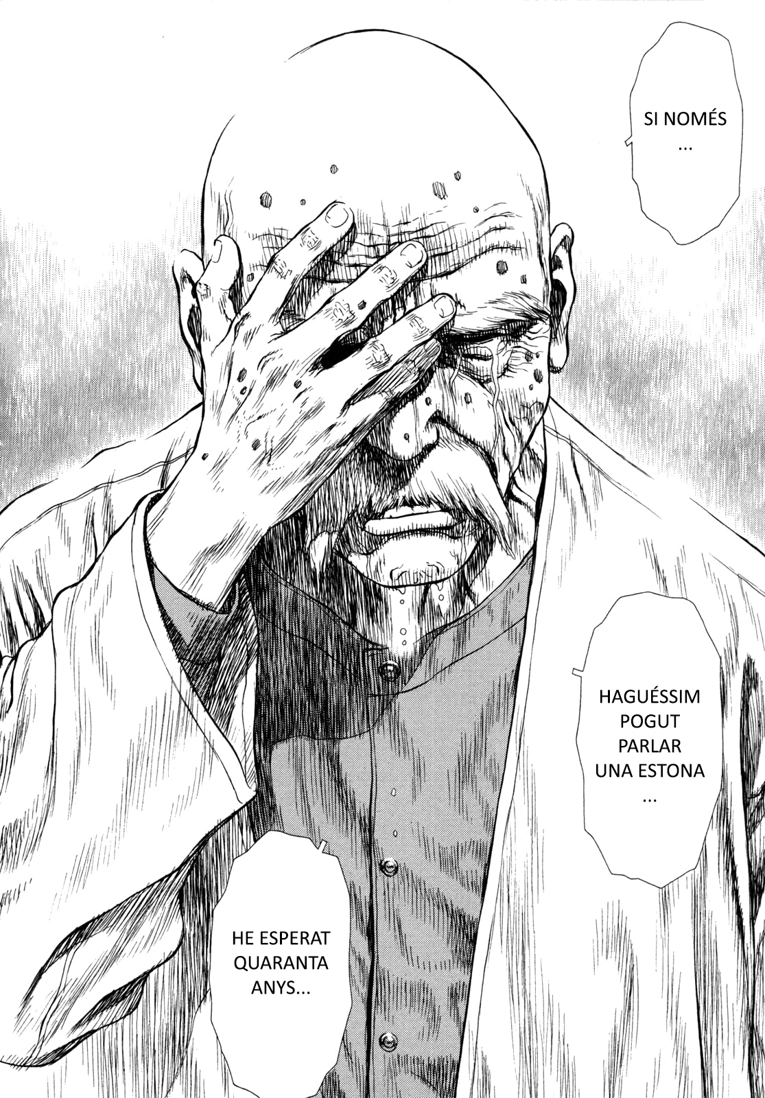 Boichi Original SF Short Story Collection Regal 第34页