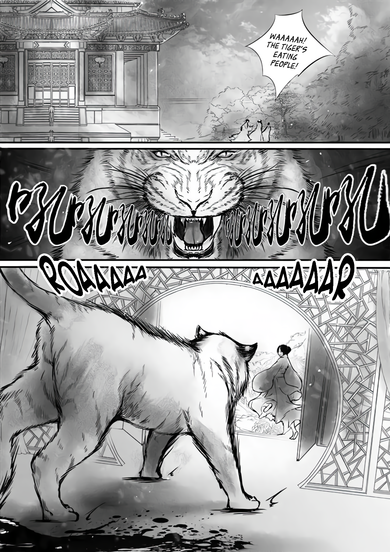 Land of Snow Ch. 4 第9页