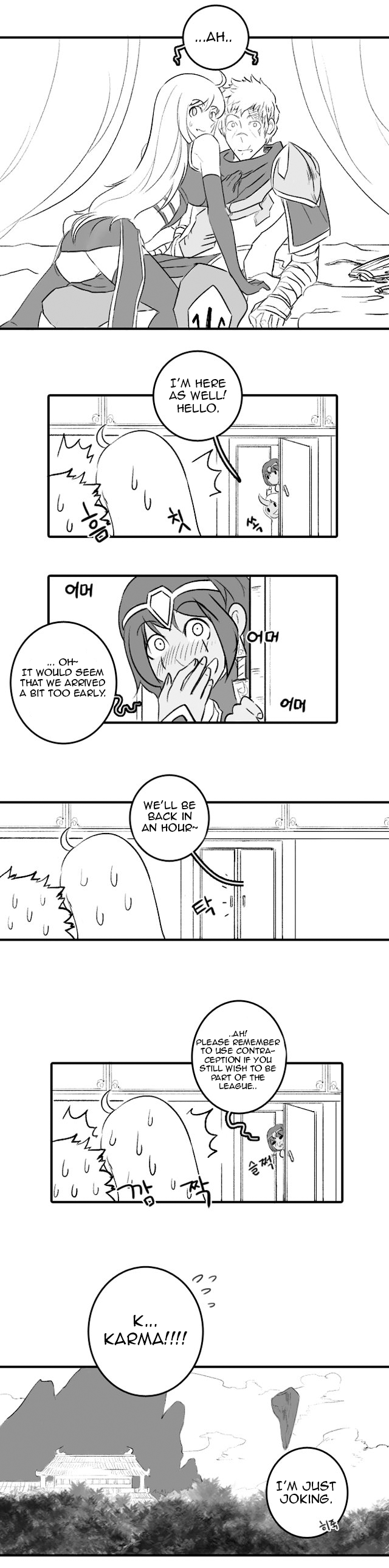 League of Legends - Syndra & Zed's Everyday Life (Doujinshi) Vol. 3 Ch. 1 第11页