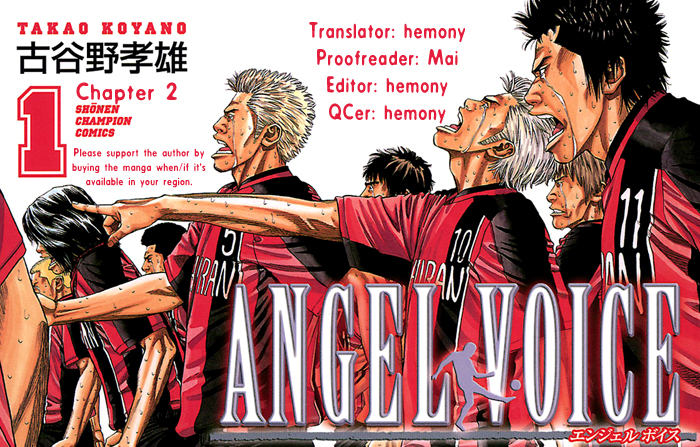 Angel Voice Vol. 1 Ch. 2 第2页