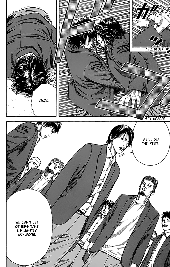 Angel Voice Vol. 1 Ch. 2 第16页