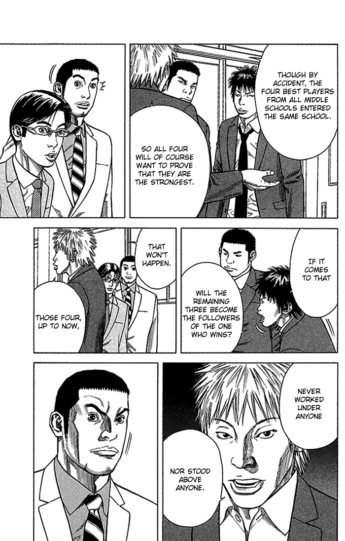 Angel Voice Vol. 1 Ch. 2 第19页