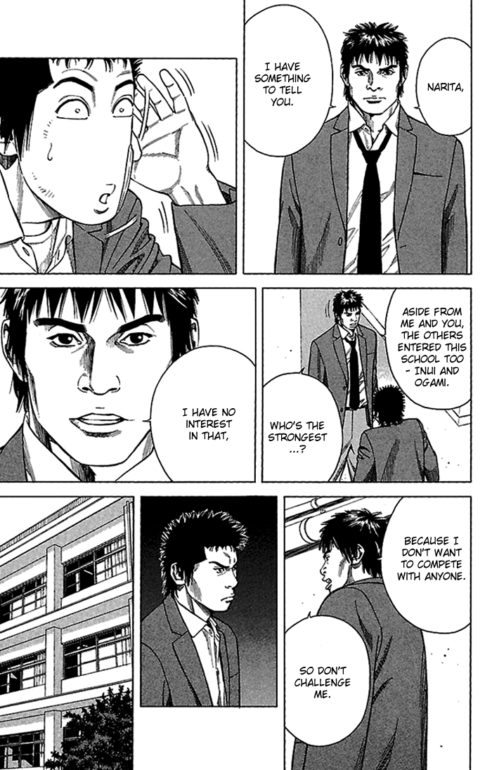 Angel Voice Vol. 1 Ch. 2 第23页