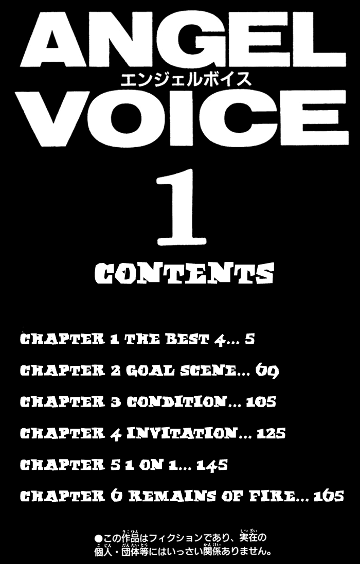 Angel Voice Vol. 1 Ch. 2 第4页
