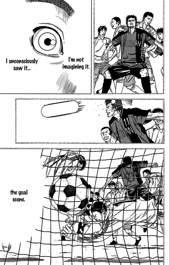 Angel Voice Vol. 1 Ch. 2 第35页