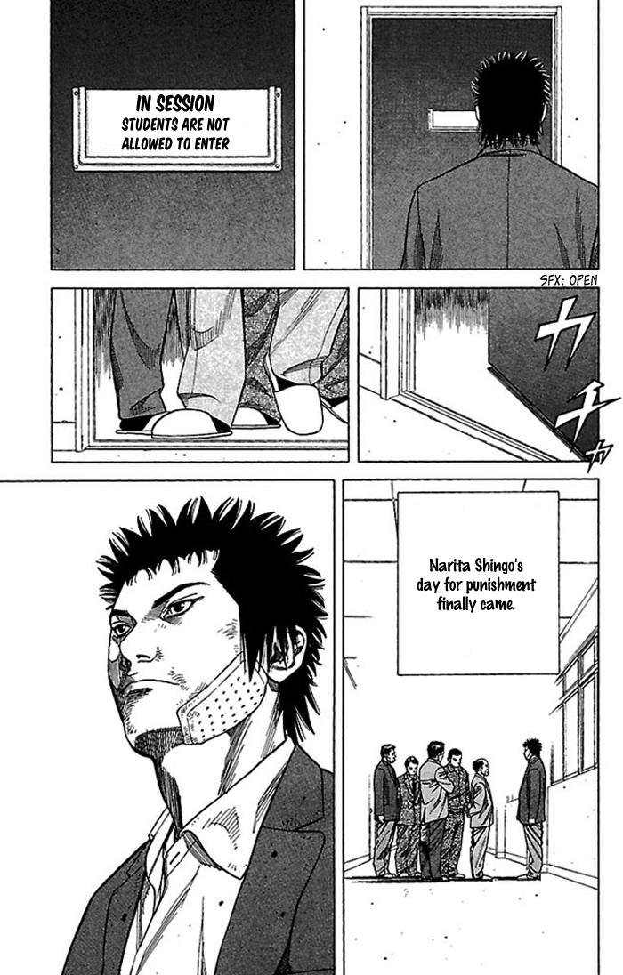 Angel Voice Vol. 1 Ch. 2 第39页