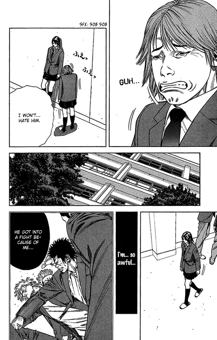 Angel Voice Vol. 1 Ch. 2 第8页