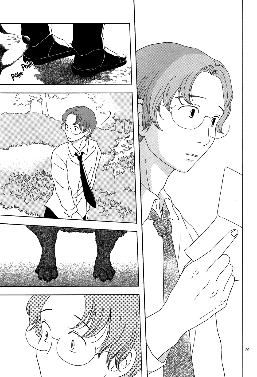 The Children of the Mountain Oneshot 第29页